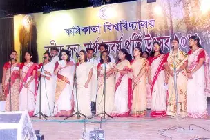 Music Performance